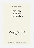 History of Ancient Philosophy 5519408882 Book Cover
