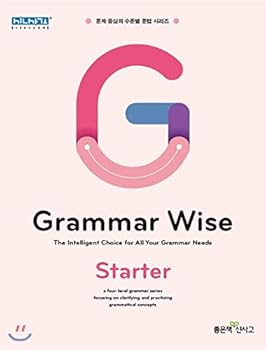 Paperback Grammar Wise Starter Grammar Wise Starter (Korean Edition) [Korean] Book