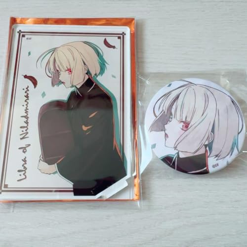 ニル・アドミラリの天秤」の人気商品一覧 | 安い商品を通販