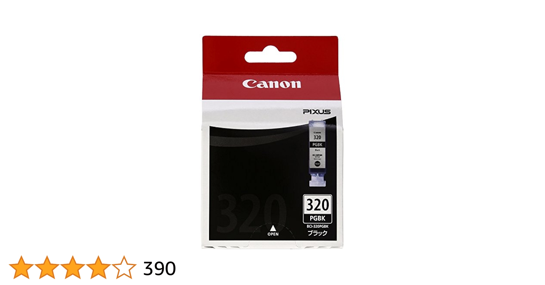 新品未開封キヤノン 純正 BCI-320PGBK 1個/BCI-321BK4個 Amazon.co.jp: Canon 純正インクカートリッジ BCI-320 ブラック