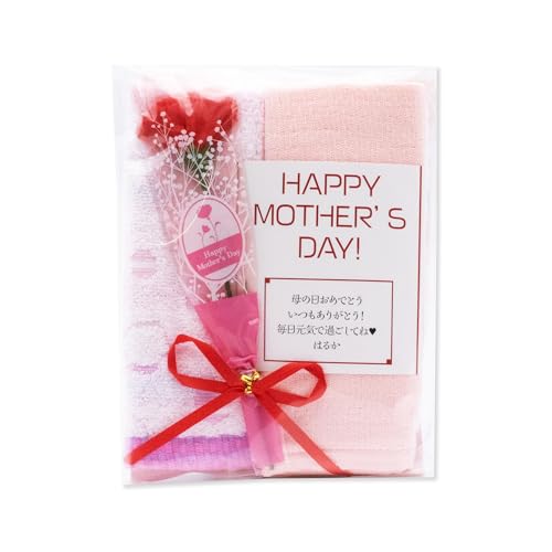 TowelMarket ̓ 傱ƃ^IMtg Ynh^IƓ{K[[^IZbg bZ[WJ[ht (sN×)