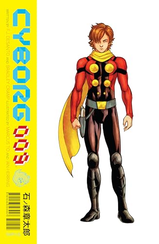 Cyborg 009 Cyborg 009