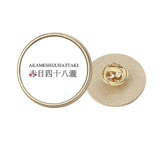 Broche Akame Shijuhattaki ronde en métal doré au fini remarquable