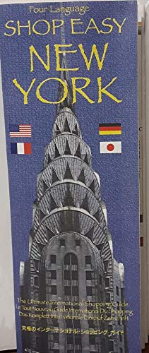 Manhattan ShopEasy Guidemap