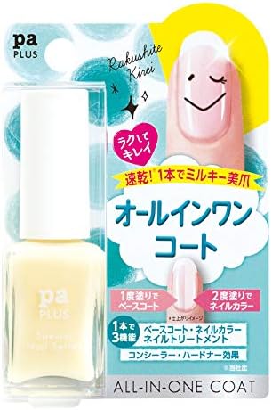 Amazon Pa ピーエー Paプラス オールインワンコート Plus02 9ml Pa ピーエー マルチネイルコート 通販