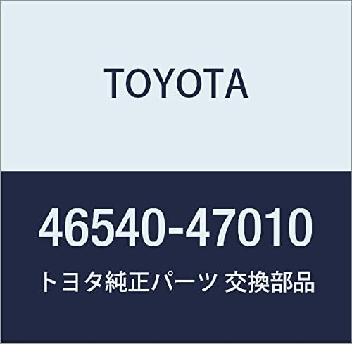 Toyota 46540-47010 Parking Brake Shoe