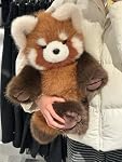 Starnearby – Starnearby 48cm Runnly Kuscheltier Waschbär, Running Plushie