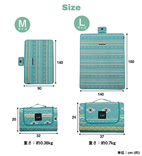 レジャーシート ひとり用 1人用 コンパクト CLAP プリント M 約140×90cm ピクニックシート レジャーマット 折りたたみ 防水 軽量 おしゃれ 北欧 #9845985 2枚目