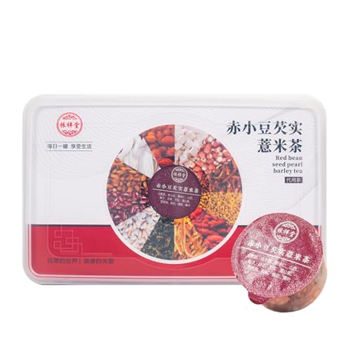 Infusion feuille de mûrier et baies de goji pour votre pause détente 300g