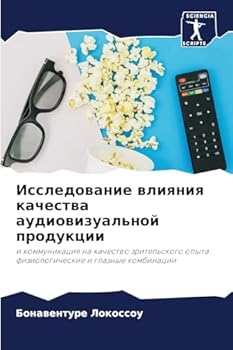 Paperback Исследование влияния ка& [Russian] Book