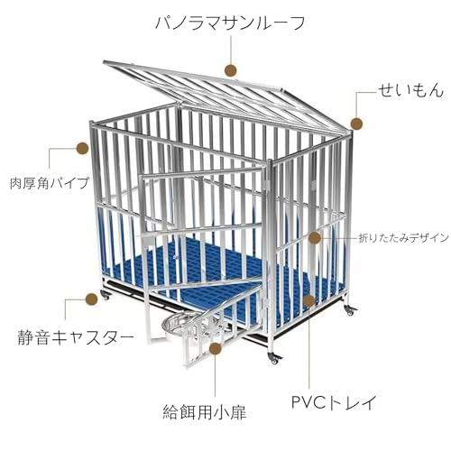 kilogorge 大型犬 ゲージ ステンレス鋼製犬用ケージ キャスター付き 耐荷重250KG 折りたたみ 組立簡単 ダブルドア/トレー/マット/給餌器付き 適用小型犬/中型犬/大型犬 ペットケージ 犬ゲージ 室内 室外 脱走防止 長さ110×幅72×高さ92cm(Lコード) の商品画像 7
