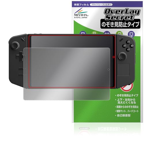 ~rbNX Lenovo Legion Go Ή ی tB `h~ 360x vCoV[ ᔽ˃^Cv