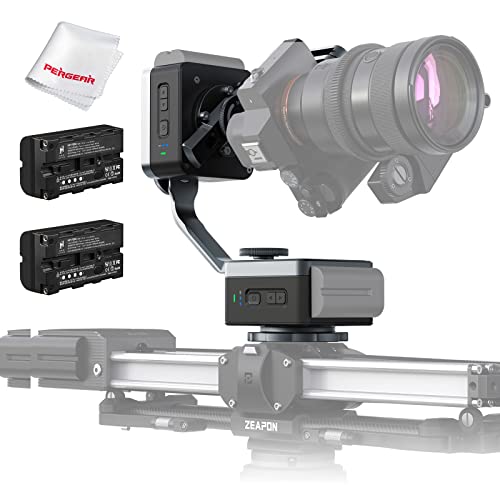 Amazon | Zeapon PONS PD-E1電動式パンヘッド（チルト・パン）＆アーム