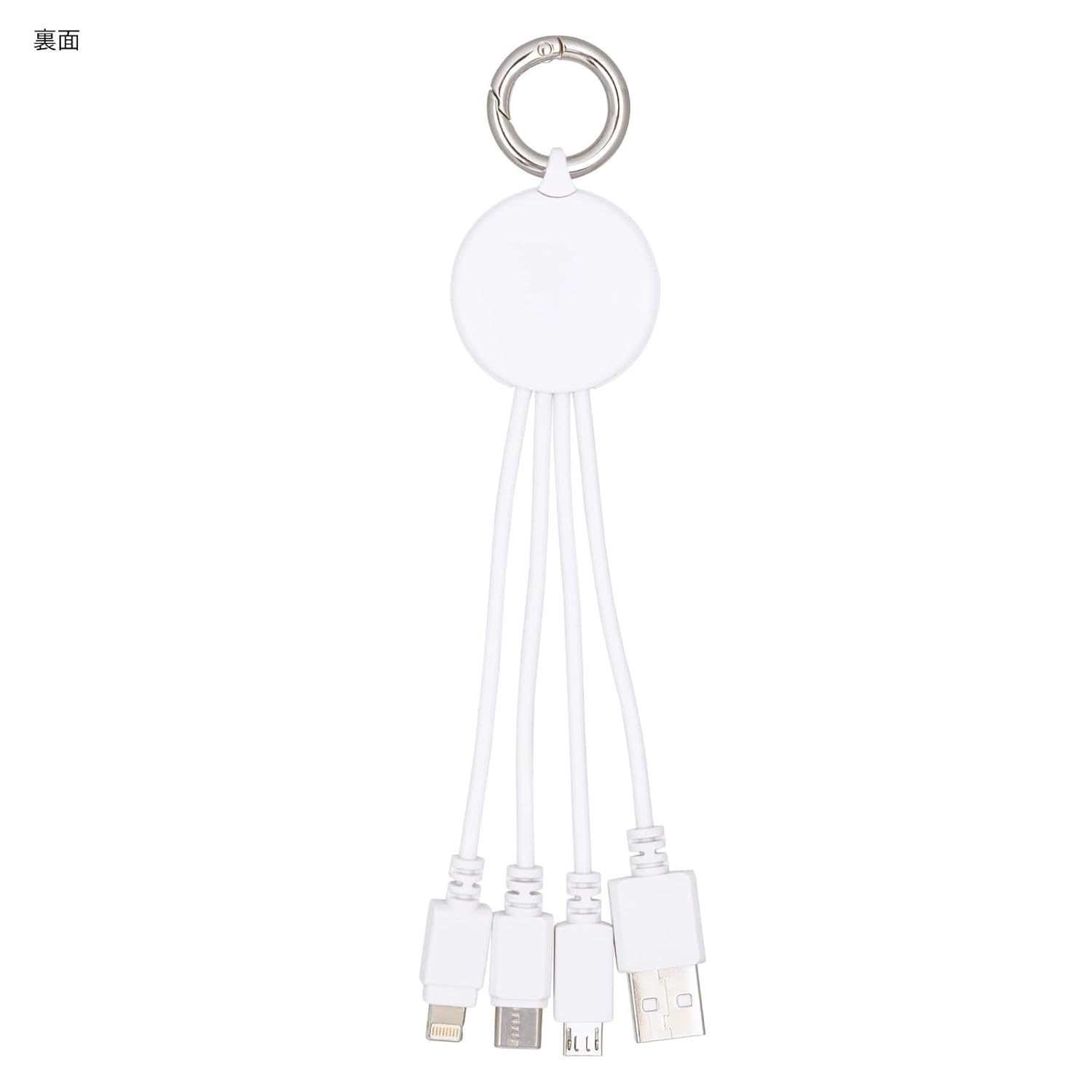 Gourmandise Disney Characters Multi Charging Cable Donald Duck DNG-67C