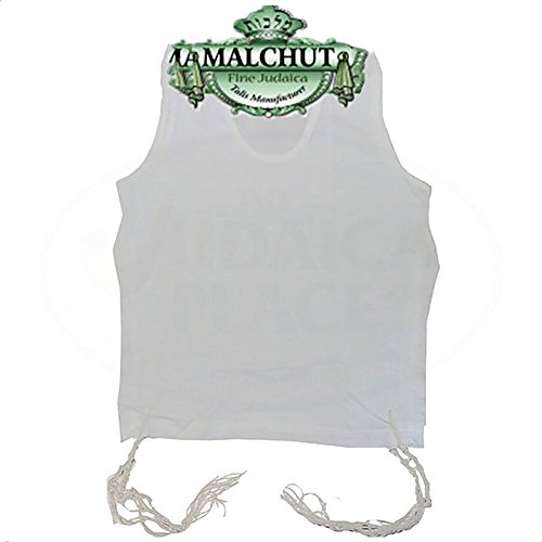 PerfTzit Undershirt Tzitzis Malchut Ashkenazi Meyuchad (1, 20)