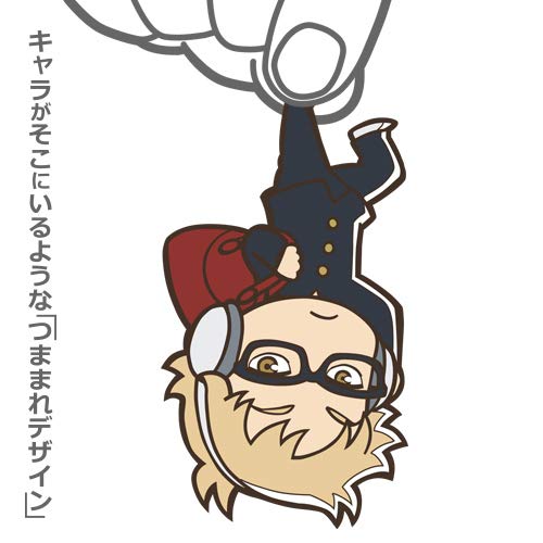 Amazon.co.jp: コスパ ハイキュー!! TO THE TOP 月島蛍 通学Ver. つま