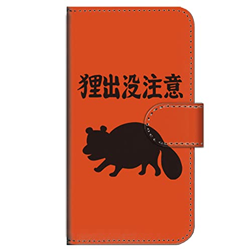 �K�[���Y�l�I iphone Air �ƌ݊����̂��� �P�[�X �X�}�z�P�[�X �蒠�^ �g�уJ�o�[ �ϏՌ� (�K�o�v����) ipair-PD-OGR-YSZ-0163