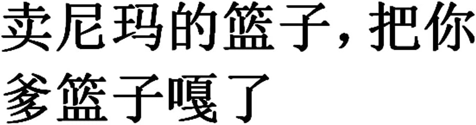 Posture Walking Cane,Portable Self-Standing 10 Height Lightweight Adjustable and Collapsible, 360 Traction Tip Hand Walking Stick for Men & Women