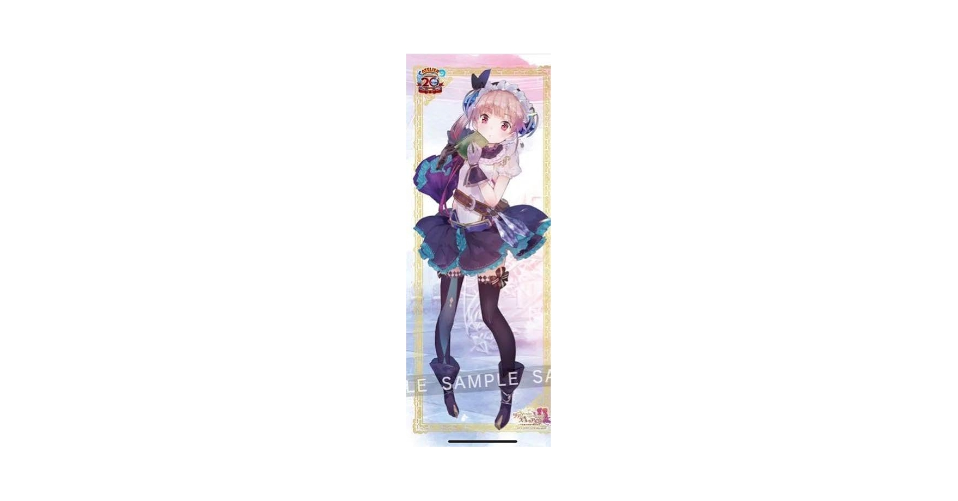Amazon.co.jp: アトリエ 20周年記念等身大タペストリー リディー