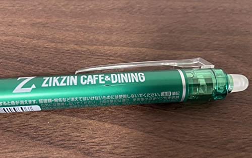 チャン・グンソク グッズ 9点セット