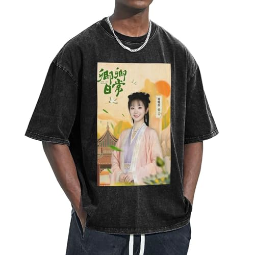 [yiqiuniancn] 華流ドラマ写真の卿卿日常 ～宮廷を彩る幸せレシピ～田曦薇ティエン・シーウェイ第1弾画像 Tシャツ メンズ 半袖 コットンウォッシュ加工tシャツ レトロ カジュアル 丸首 ドロップショルダー 柔らかい 夏服 男女兼用 Mのサムネイル