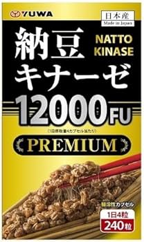 Amazon | 納豆キナーゼ12000FU PREMIUM 240粒入 | 株式会社ユーワ