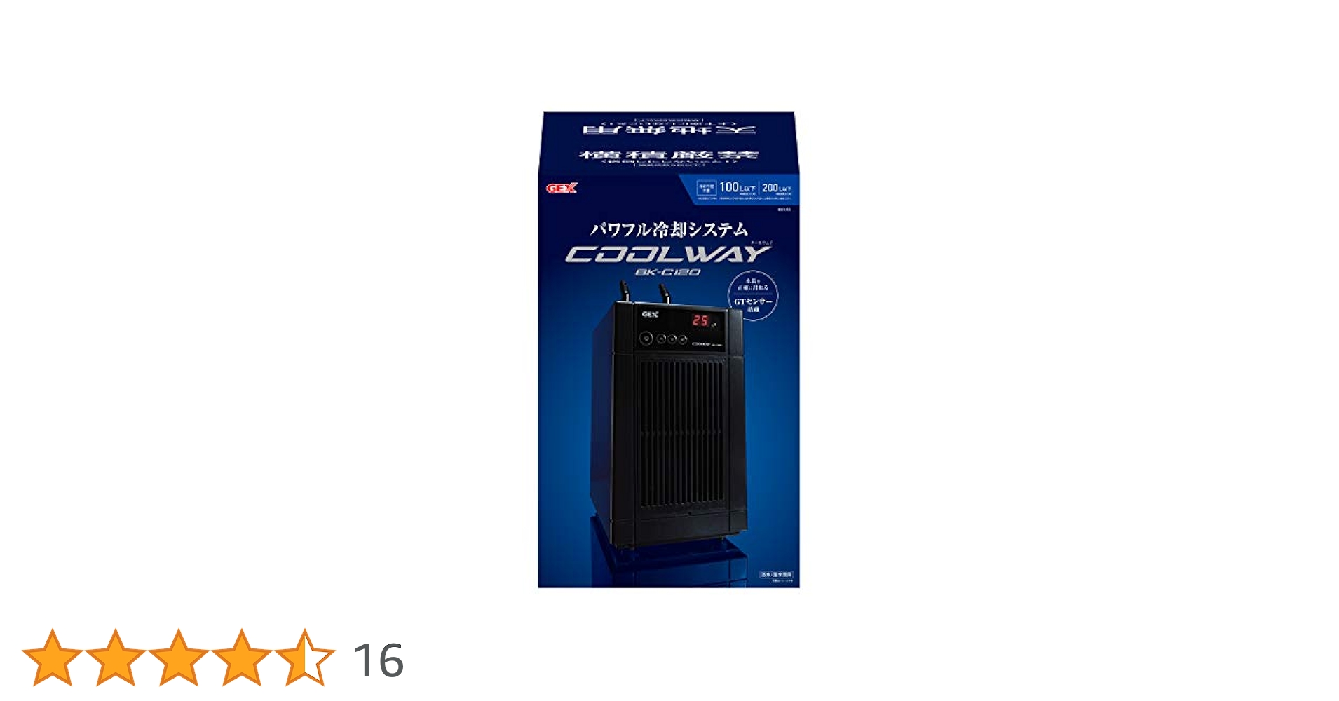 Amazon | ジェックス COOL WAY クールウェイ BK-C120 水槽用冷却