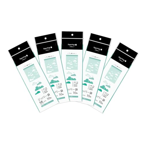 Ordi CH-ZMLD07-10 Zipper Bags, Plastic Bags with Zipper, ML, Green, Pack of 10, 5, Refrigeration, Freezing, Microwave Thawing, Food Storage, Organization, Compact Storage, Choice