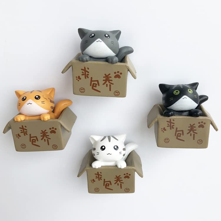 Amazon.co.jp: 冷蔵庫マグネット 猫ちゃん 4枚セット 12種類 ねこx 