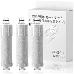 浄水器・ポット交換カートリッジ(キッチン用品) 通販 | Amazon 浄水器・ポット交換カートリッジ(キッチン用品) 通販 | Amazon