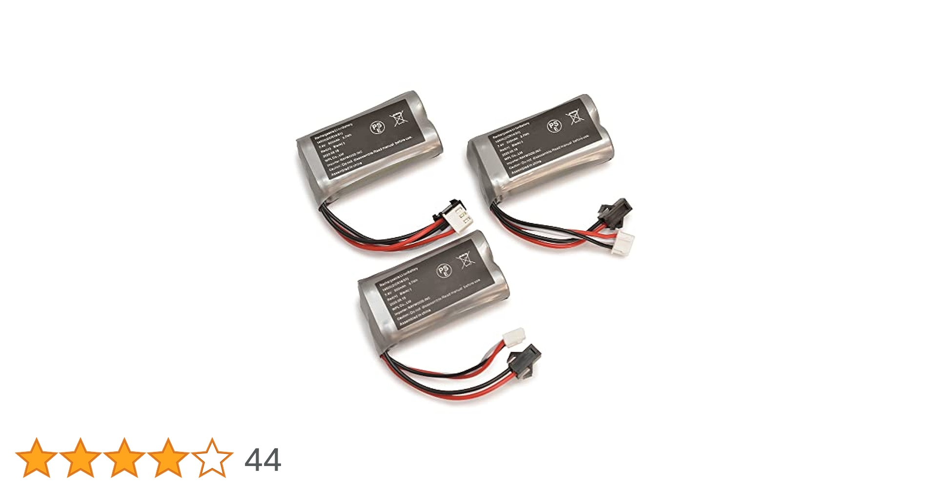 Amazon.co.jp: WPL JAPAN バッテリー 3個セット 7.4V リチウム