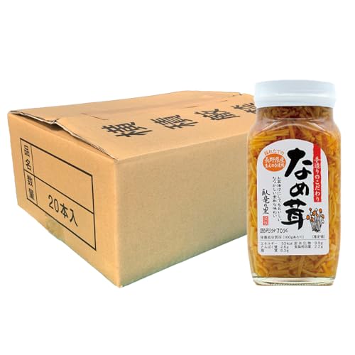【ケース販売】須坂食品 なめ茸 なめたけ 280g 瓶×20本|長野県産えのき使用|ご飯のお供・おつまみ・おにぎり・パスタに|業務用・まとめ買いに|手造り (元祖味(プレーン))