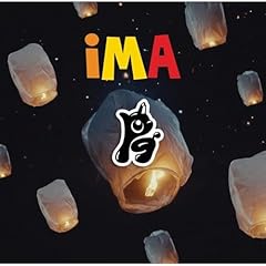 IMA / PG