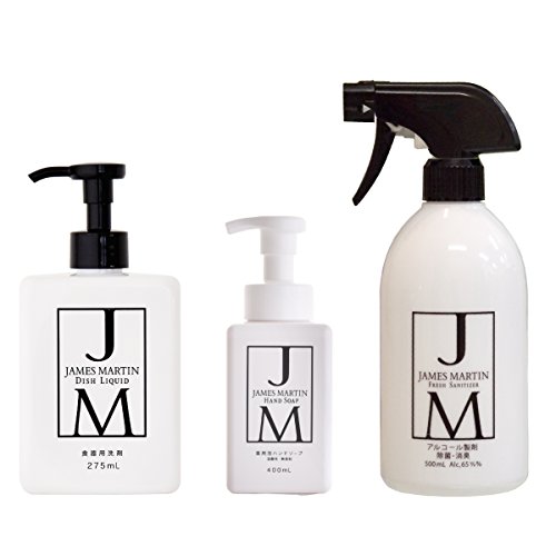 ジェームズマーティン JAMES MARTIN ディッシュリキッド 食器用洗剤 275ml + 薬用泡 ハンドソープ フレッシュサニタイザー 3点セット