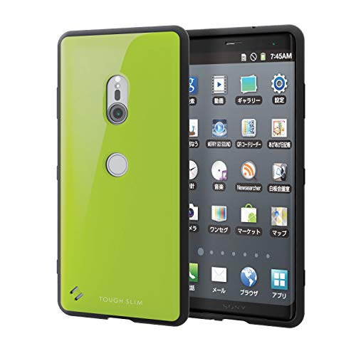 エレコム Xperia XZ3 ケース SO-01L SOV39 衝撃吸収 TOUGH SLIM リングストラップ付き グリーン PM-XZ3TS2GN