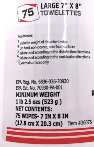 Image of FlexWipes 36075 Canister with 75 Disinfectant Wipes, 7 x 8 Inches Towelettes