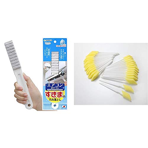 TR[ uV GAR܂̉ꗎƂ Rێ N[[ tB^[ O[ 2{Zbg тtbV { BA-5925×3cm & ܃N[i[ uV ̓͂Ȃ ԑ| 30{Zbg {yZbgz