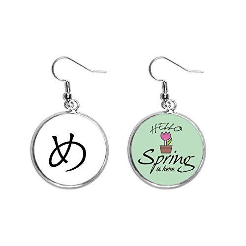 Pendientes de katakana japonés y joyas decorativas de primavera