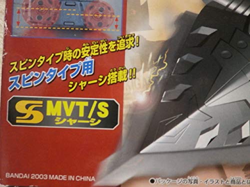 Amazon.co.jp: クラッシュギア WorksStaff ORIGINAL 戦鬼鎧凰
