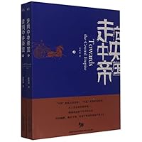 ??????(??) 7224144746 Book Cover