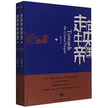 Paperback ??????(??) [Chinese] Book