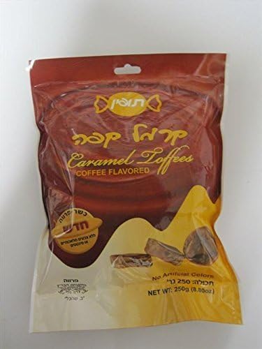 Tuffine Kosher Non-Dairy Chocolate Flavor Caramel Toffees - Pack of 2 Each Pack Has 250g