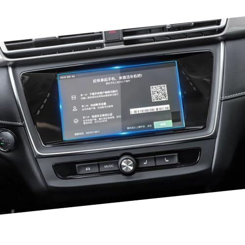 Film protection verre trempé Roewe i5 Ei5 2018-2020 écran GPS premium