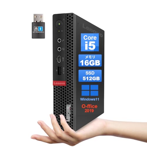 Amazon.co.jp: 【整備済み品】レノボ デスクトップThinkCentre M720q超