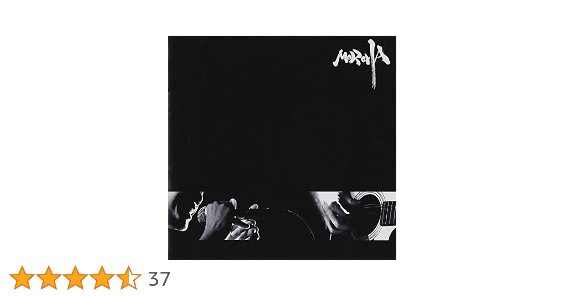 Amazon.co.jp: MOROHA [ROSE-110]: ミュージック