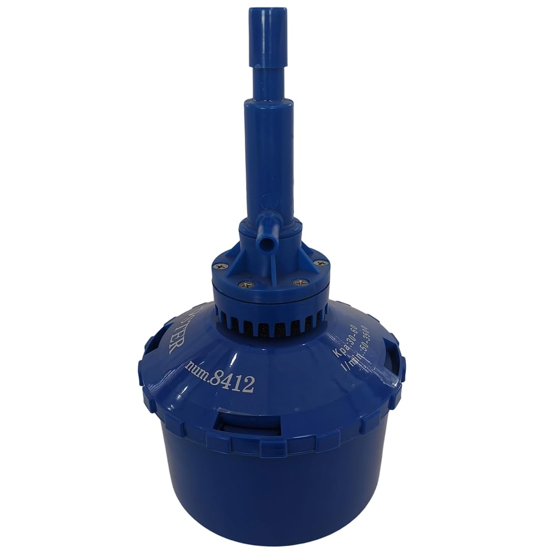 Htuteyy Mp44 Servo Regulator For Adjustable For Big Scale Milking Parlor 50-3500L/Min, 30 To 60 Kpa,For Adjusting The Vacuum Range
