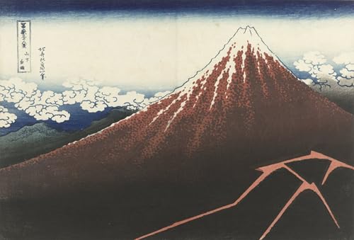 Affiche le Mont Fuji sous l'orage par Hokusai grand poster mural 60x90cm
