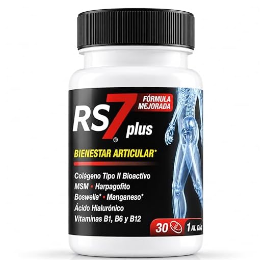 RS7 Articulaciones Plus | 30 cápsulas | Movilidad y flexibilidad de las articulaciones | Alivio de las molestias articulares | Prevención de lesiones y reducción de fatiga | Protección del cartílago |