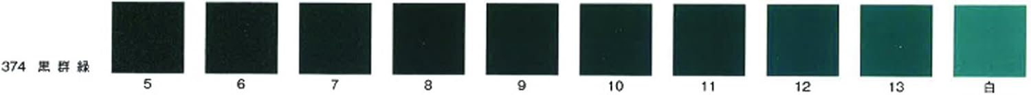 Nakagawa Gofun Paint for Nihonga Phoenix Rock Painting New Rock Paint New Rock Paint #12#12 374-12