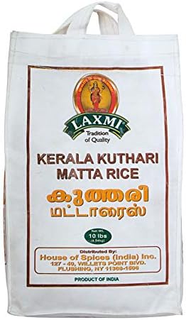 Laxmi Traditional Indian Kerala Kuthari Matta Rice - 10lb, 4.54kg